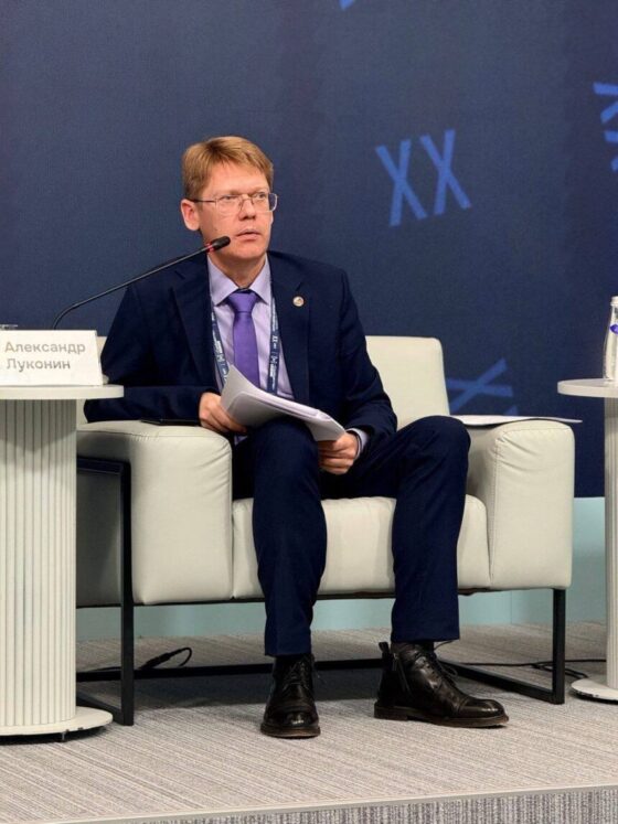 Луконин, ФПП